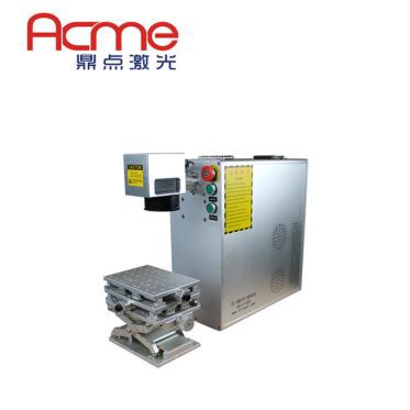 Gravador làser de fibra